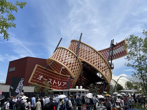Austria Pavillon EXPO 2025