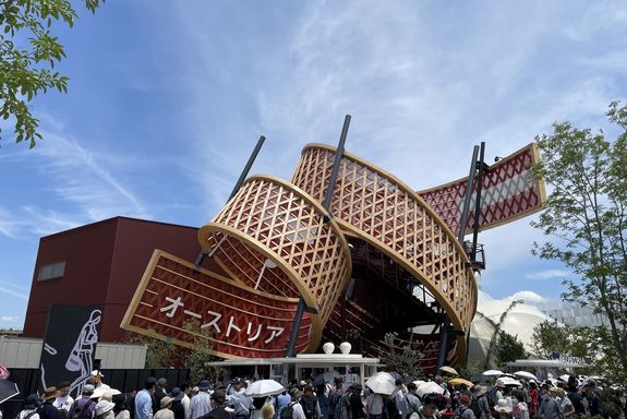 EXPO 2025 Österreich Pavillon