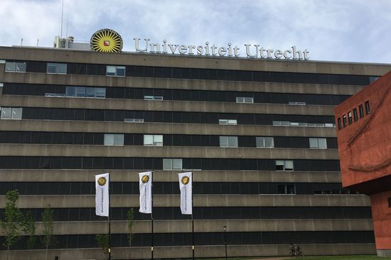 Das Foto zeigt den Eingang von der Universiät Utrecht