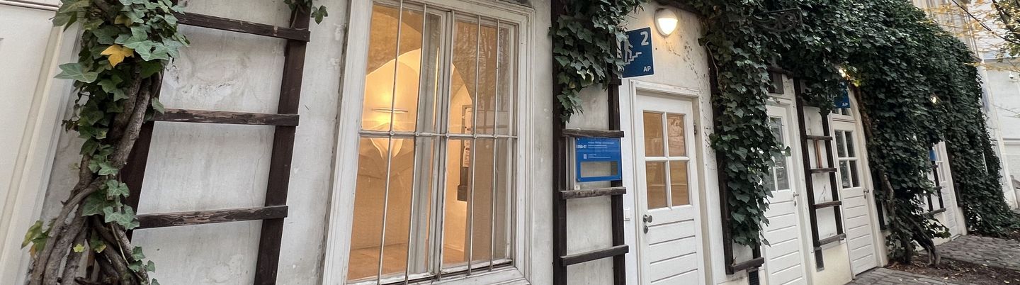 Ansicht des FIS Eingangs und der Büros