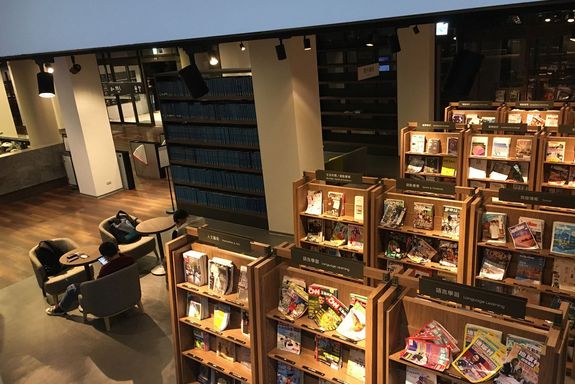 Bibliothek