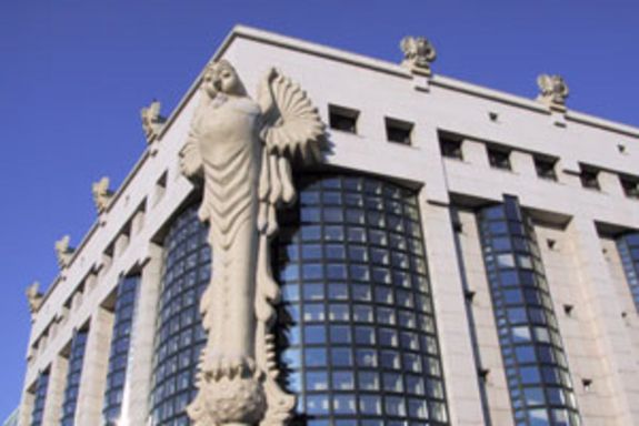 Eule auf dem Freihaus