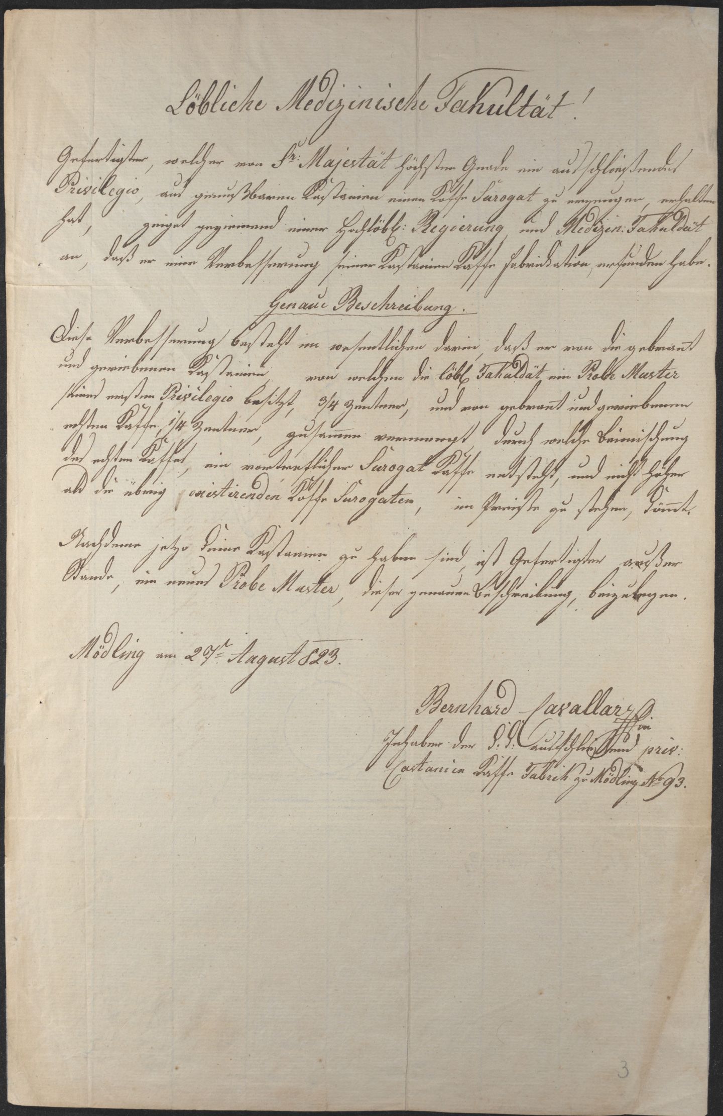 Beschreibung, Verbesserung