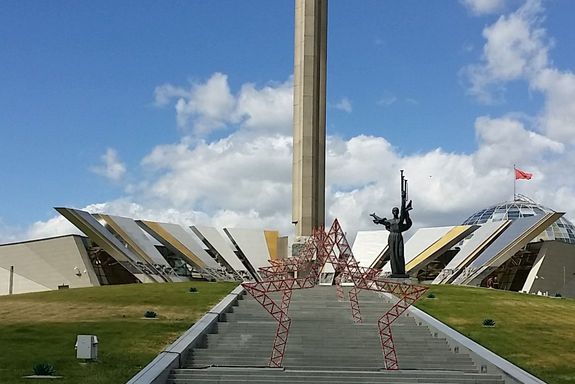 Denkmal