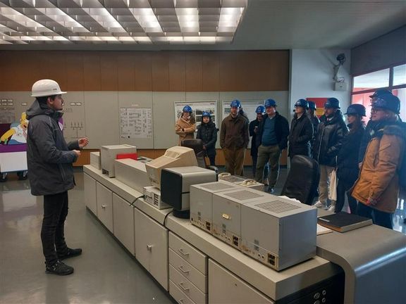 Control Room