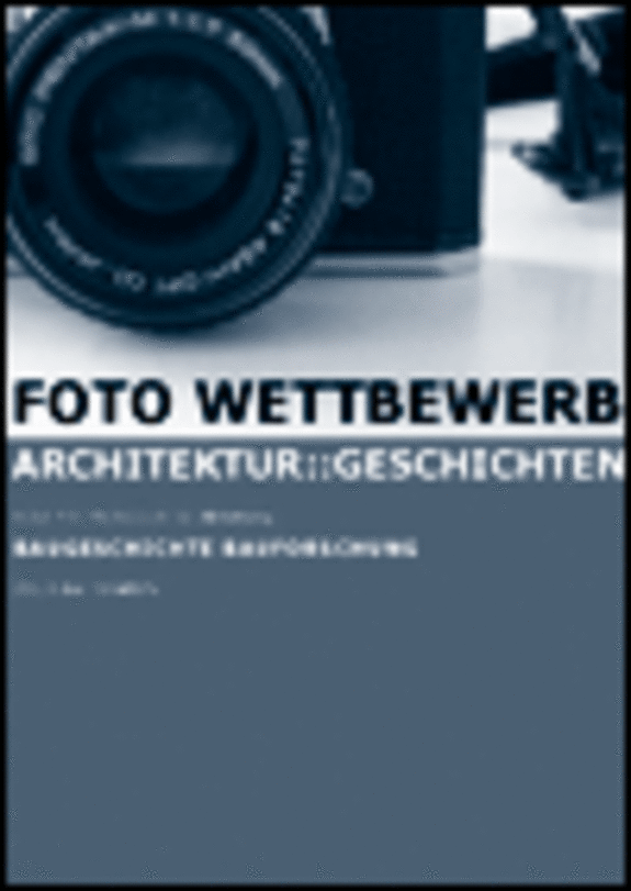 Thomas A. Henzinger, Christoph Kirsch, Ulrich Schid, Helmut Veith, Armin Biere, Roderick Bloem, Laura Kovács, Uwe Egly, Krishnendu Chatterjee Thomas A. Henzinger, Christoph Kirsch, Ulrich Schid, Helmut Veith, Armin Biere, Roderick Bloem, Laura Kovács, Uwe Egly, Krishnendu Chatterjee