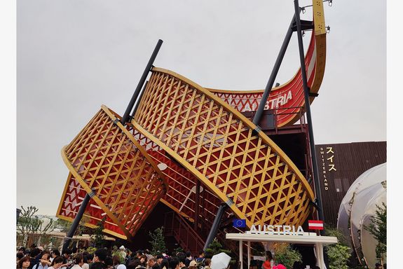 The sideview of the Austrian pavilion at Expo 2025 in Osaka.