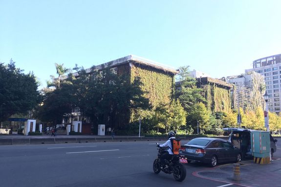 Universitätsgelände