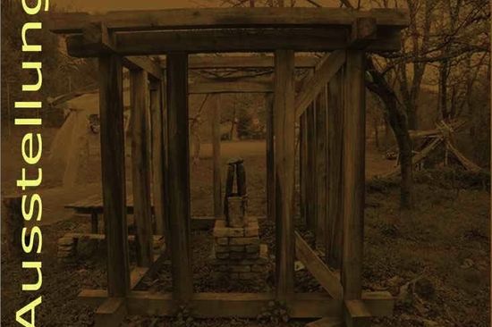 Hypocampus of a mouse.