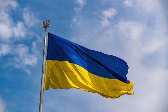 Ukraine Flagge
