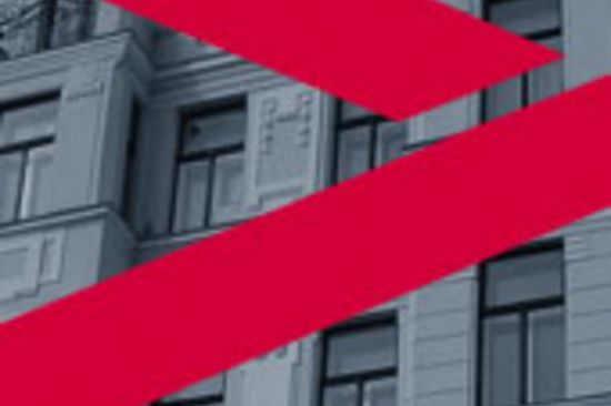 Ina Wagner (links) und VALIE EXPORT (rechts) mit Frauenstadträtin Sandra Frauenberger (Copyright: Alexandra Kromus-PID)