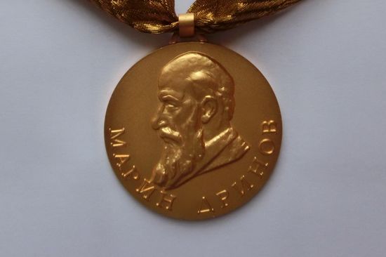 Die Drinov-Medaille