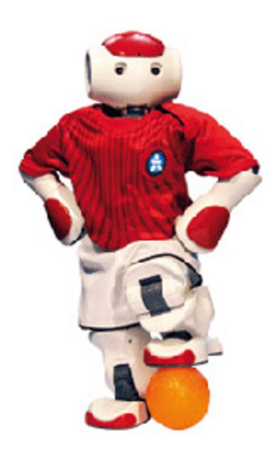 Humanoider Roboter ©Alberan