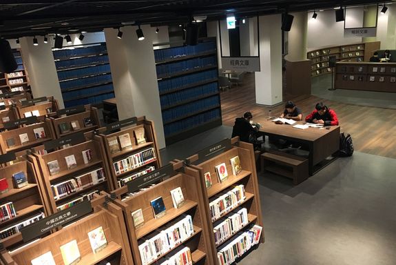 Bibliothek