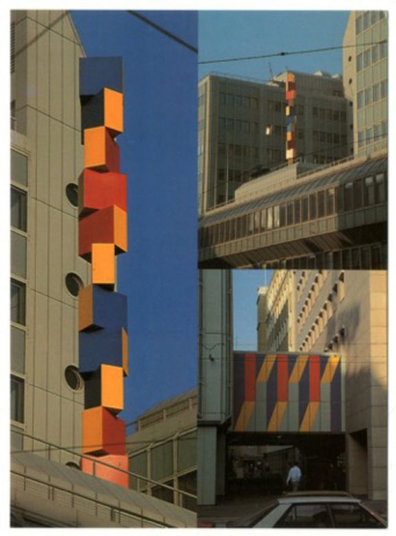 Goeschl Skulptur zwischen den 3 Freihaustürmen