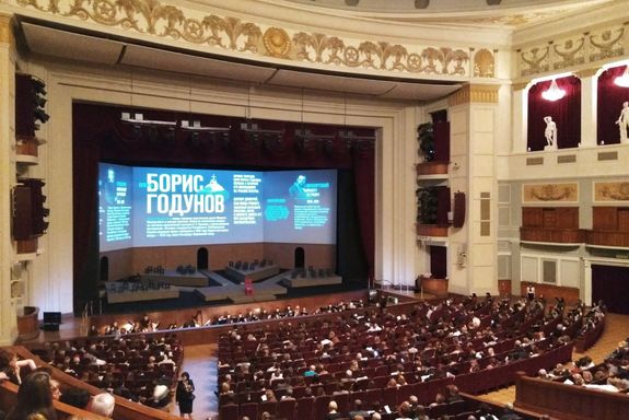 Theater