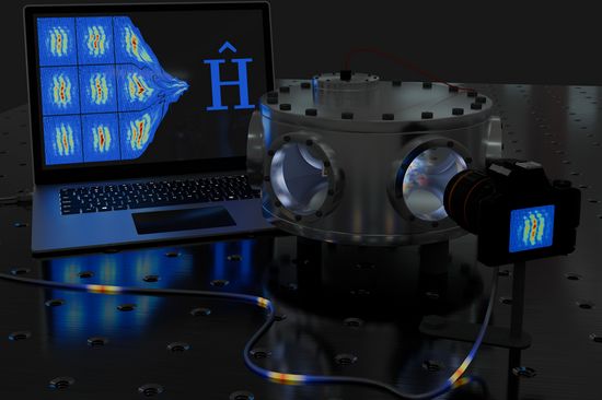 [Translate to English:] Quantensimulator