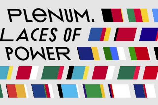 Plenum. Places of Power