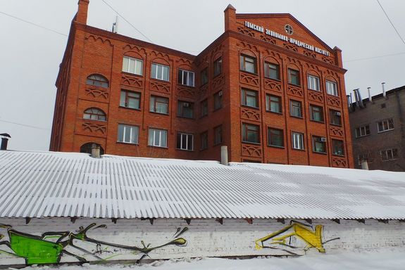 Gebäude