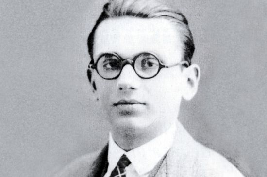 [Translate to English:] Kurt Gödel, 1925