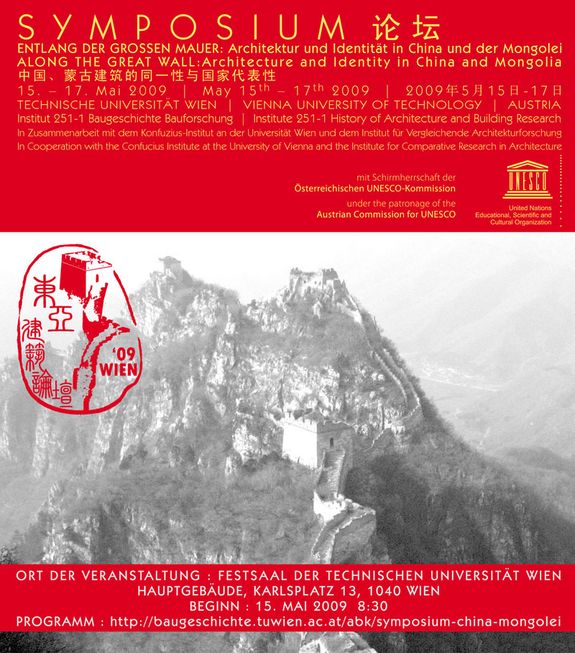 Plakat des Symposiums