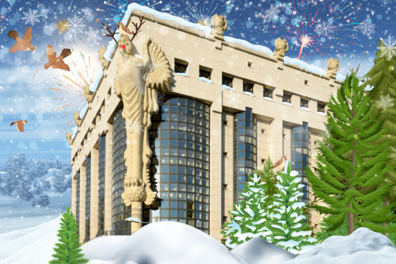 Winterliche Collage des Bibliotheksgebäudes mit verschneiten Tannenbäumen 