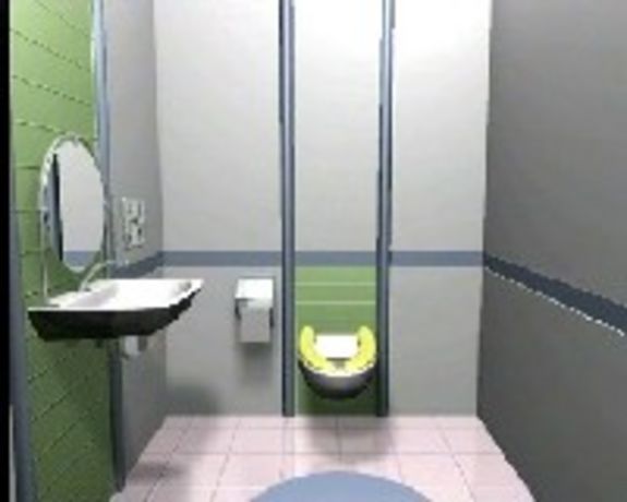 ©ATI Ltd. Friendly Rest Room - Video [Real Player - file]