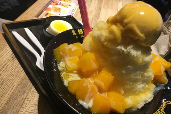 Eis