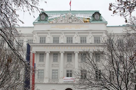 Bild von Technische Universität Gebäude