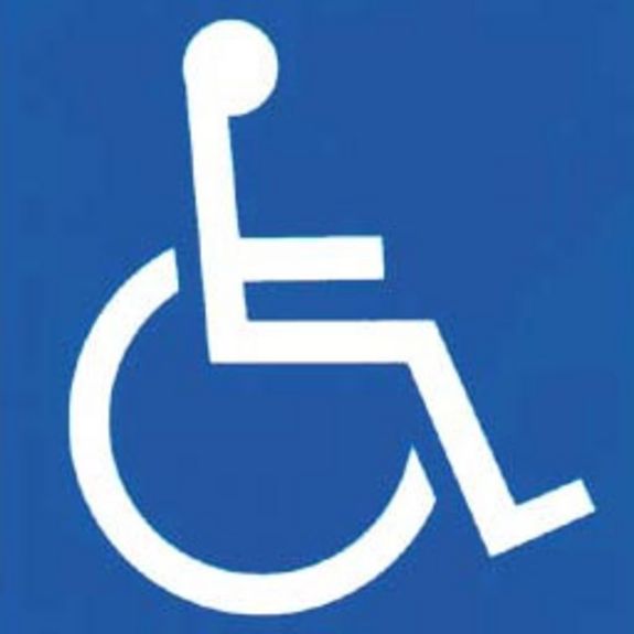 Symbol