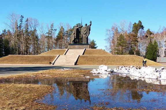 Denkmal