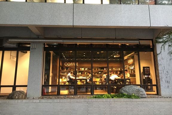 Library coffee