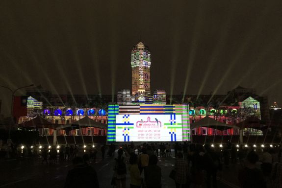 Lichtershow
