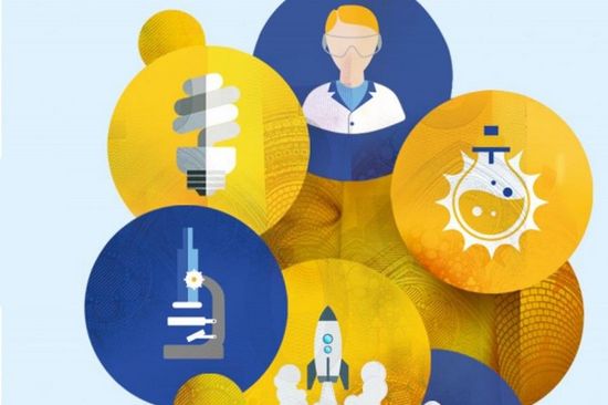 Logo of EC for Horizon Europe