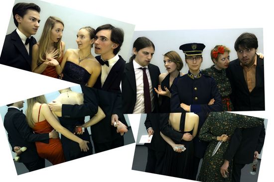 Gerüchte, Gerüchte...