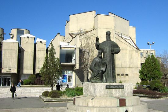 Universität Skopje