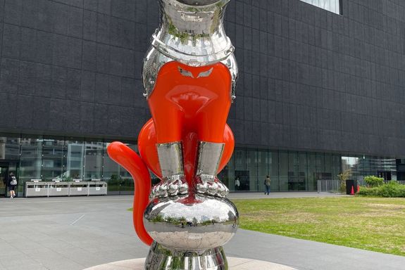 Ausstellung Nakansohima Museum of Art