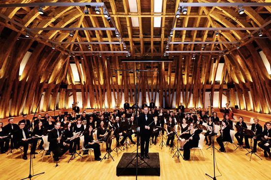 Akademische Bläserphilharmonie