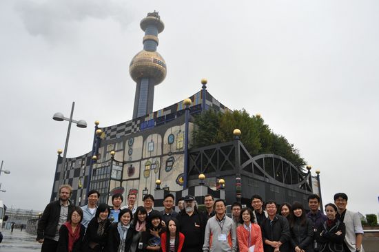 Die TeilnehmerInnen des letzten PSS-Trainings besuchten die Müllverbrennungsanlage Spittelau.