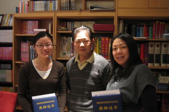 Lu Shen bei der Preisverleihung