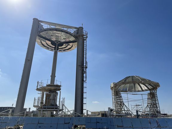 Solar Platform