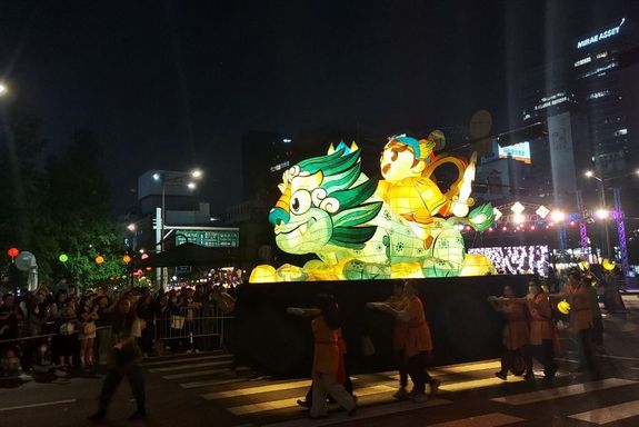 Laternenfest