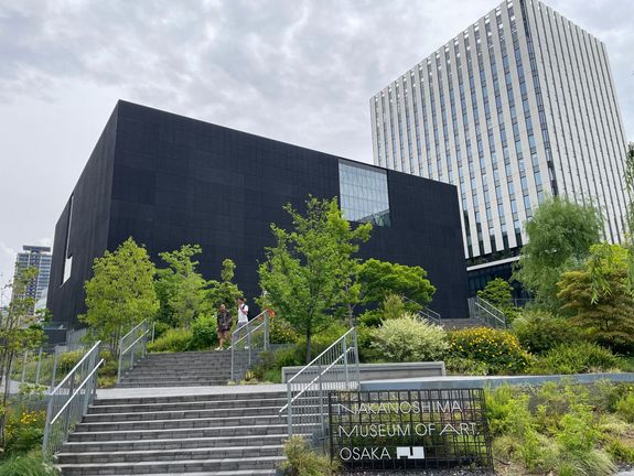 Nakanoshima Museum of Art