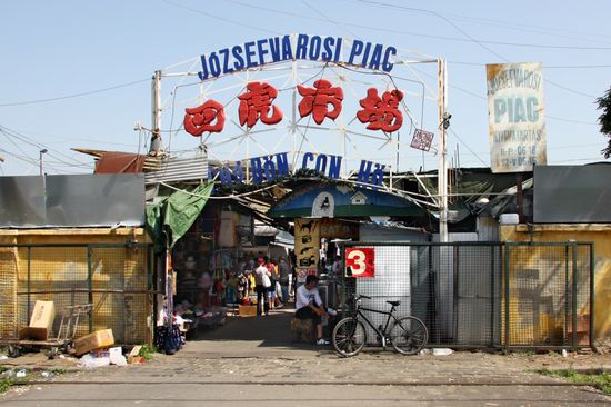 Mehr als nur Handelsplätze - informelle Märkte beeinflussen aktuelle Stadtentwicklungen. (Copyright: Helge Mooshammer)
