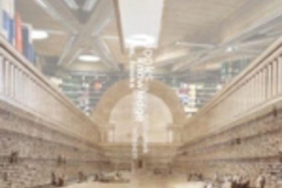 Die Chinesische Mauer