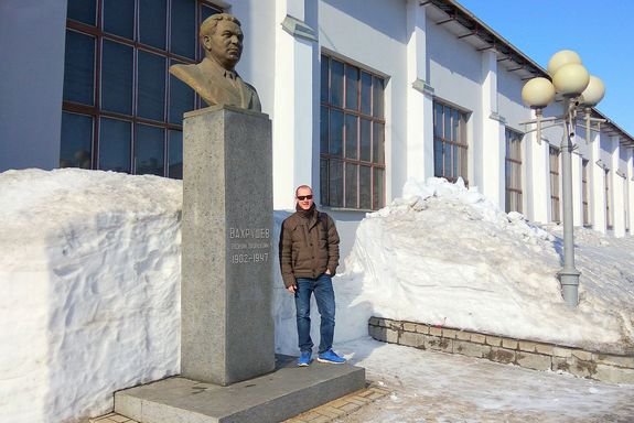 Denkmal