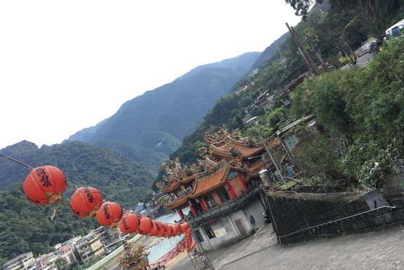 Wulai Village