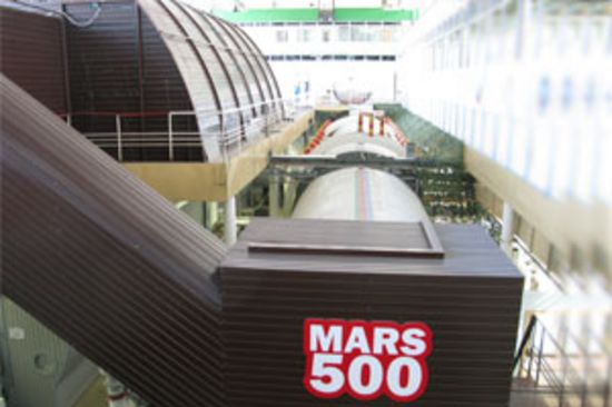 Mars 500 Container außen