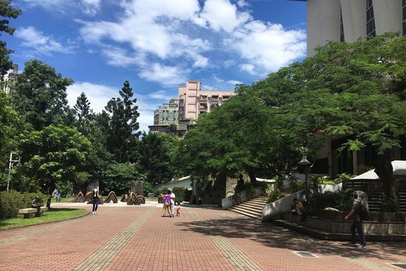 Uni-Campus