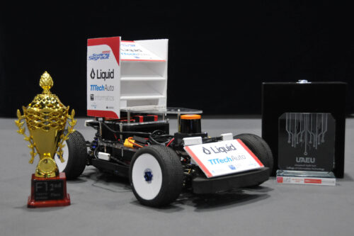 Race car with trophy